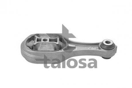 Подвеска TALOSA 6105180