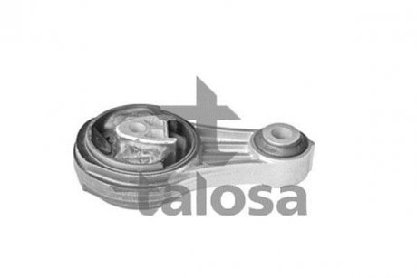 Подвеска TALOSA 6105186