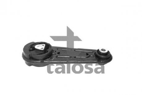 Подвеска TALOSA 6105219