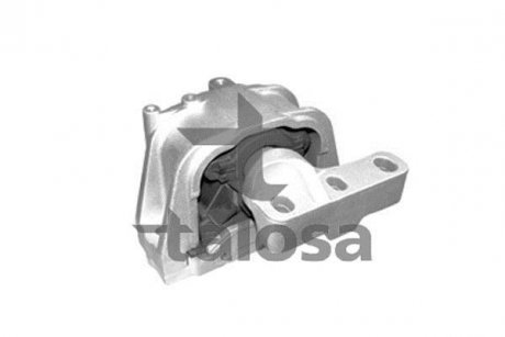 Подвеска TALOSA 6105281