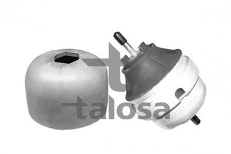 Подвеска TALOSA 6105308