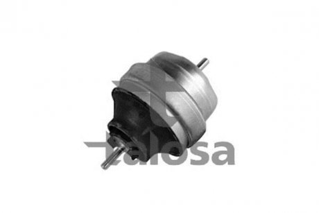 Подвеска TALOSA 6105315