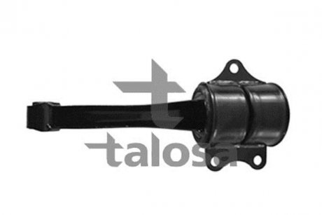 Подвеска TALOSA 6105322