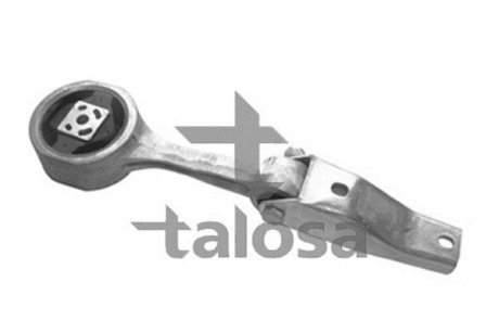 Подвеска TALOSA 6105327