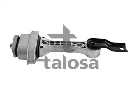 Подвеска TALOSA 6105338