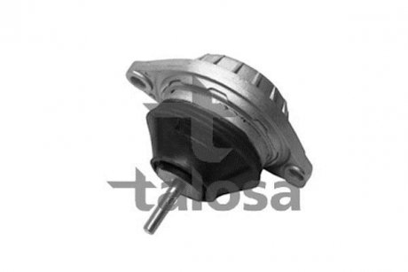 Подвеска TALOSA 6106573