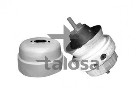 Подвеска TALOSA 6106580