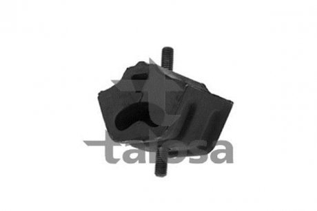 Подвеска TALOSA 6106584