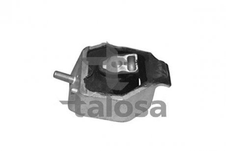 Опора КПП Audi 100 91- TALOSA 61-06601