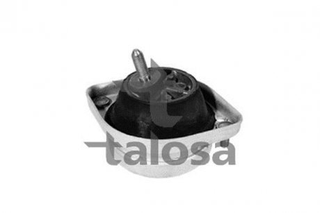 Підвіска TALOSA 6106623