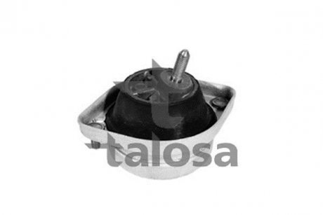 Подвеска TALOSA 6106624