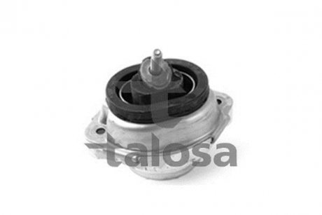 Подвеска TALOSA 6106639