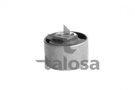 Подвеска TALOSA 6106650