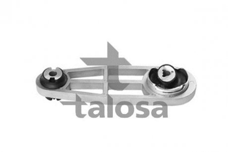 Подвеска TALOSA 6106662