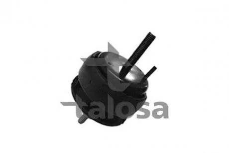 Подвеска TALOSA 6106683