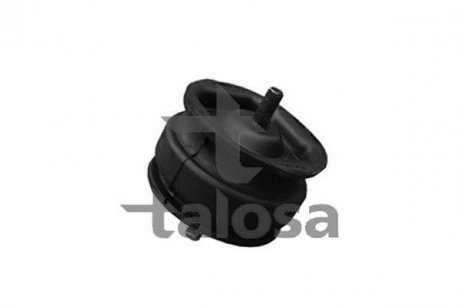 Подвеска TALOSA 6106685