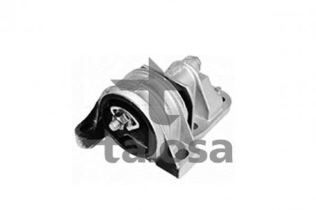 Подвеска TALOSA 6106726