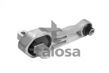 Подвеска TALOSA 6106763