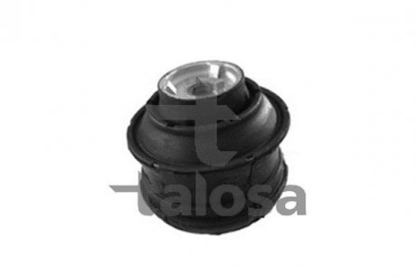 Подвеска TALOSA 6106855