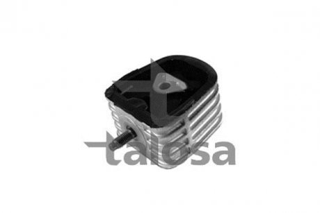 Подвеска TALOSA 6106865