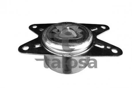 Подвеска TALOSA 6106907