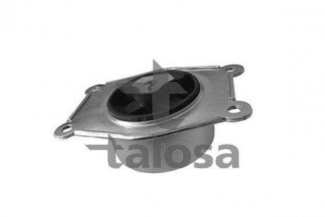 Подвеска TALOSA 6106919