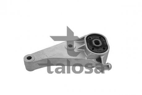 Подвеска TALOSA 6106943