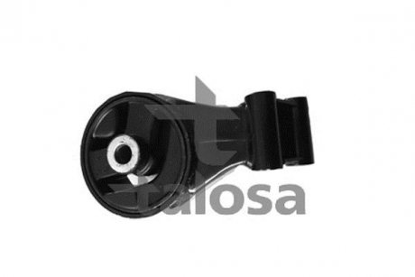 Подвеска TALOSA 6106956