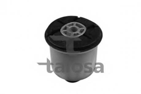 Подвеска TALOSA 6209354