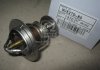 Термостат радіатора охолодження TAMA WV52TD80 (фото 2)