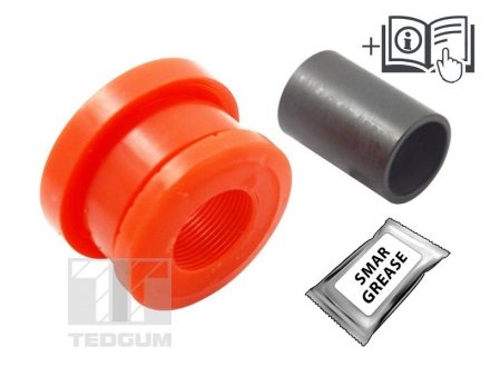 Гільза TEDGUM TED69790