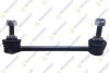Фото 1 - тяга стабілізатора задн.лів.Mini Countryman,Paceman 10- TEKNOROT MN147 Тяга стабілізатора задн.лів.Mini Countryman,Paceman 10- TEKNOROT MN147 (фото 1)