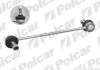 Тяга стабілізатора передн.лів./прав.NV200,Tiida,Note 06- TEKNOROT N419 (фото 1)