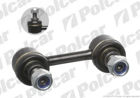 Тяга стабілізатора передн.лів./прав.Corolla 87- TEKNOROT T450