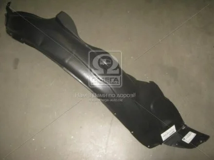 Подкрылок пер. пра. HYUN GETZ 06- TEMPEST 0270241388