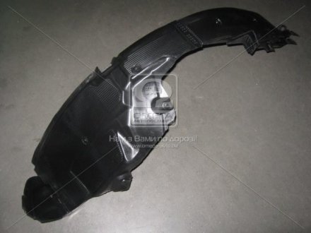 Подкрылок пер. пра. HYUN ACCENT 11-16 TEMPEST 0270741388C