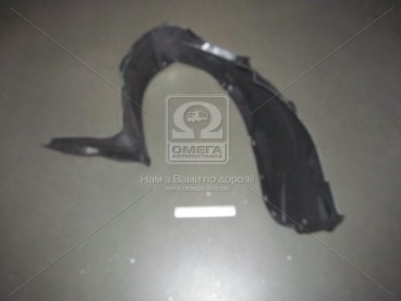 Подкрылок пер. пра. MAZDA 3 04- TEMPEST 0340300388