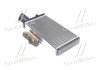Радіатор CITROEN JUMPY. FIAT SCUDO. PEUGEOT EXPERT 96-06 TEMPEST TP1571149 (фото 1)