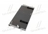 Конденсатор кондиціонера AUDI A4 08-, A6 10- TEMPEST TP.15940042 (фото 2)