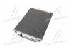Конденсатор кондиціонера FORD C-MAX. FOCUS 15- TEMPEST TP.15940463 (фото 4)