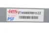 Лист ресори TES 2T145560ER8919 Z/Z (фото 2)