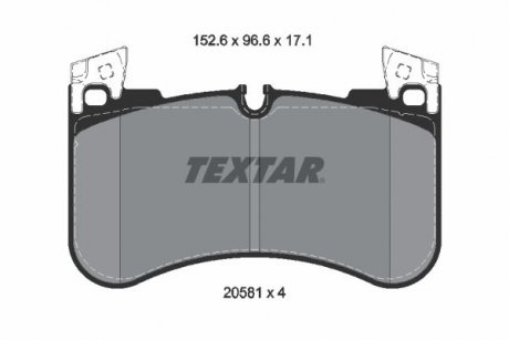 Комплект гальмівних колодок TEXTAR 2058101