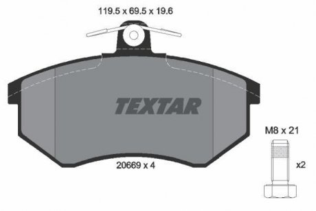 Тормозные колодки, дисковый тормоз (набор) TEXTAR 2066921 (фото 1)