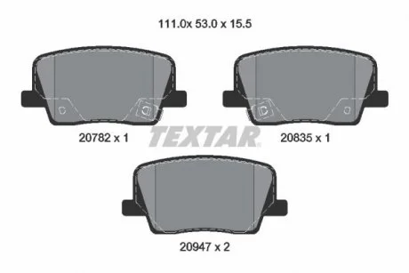 Комплект гальмівних колодок задн, SSANGYONG REXTON 2.0/2.2D 07.17- TEXTAR 2078201