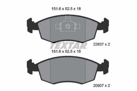 KLOCKI HAM. FIAT P. STRADA 1,3 D MULTIJET 10- TEXTAR 2090704