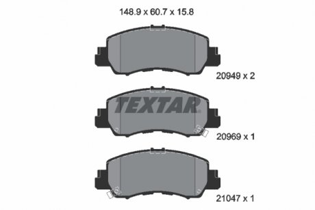 Комплект тормозных колодок TEXTAR 2094901 (фото 1)