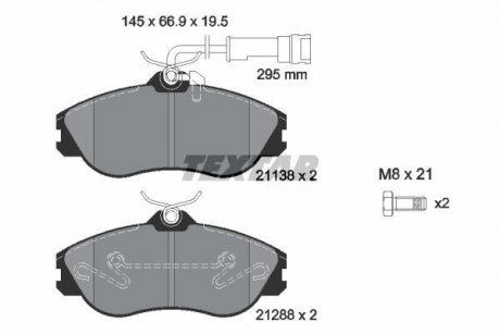 Тормозные колодки, дисковый тормоз (набор) TEXTAR 2113802 (фото 1)