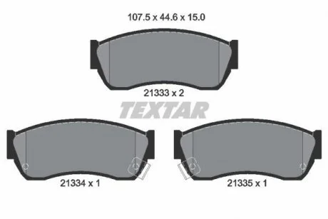 Тормозные колодки, дисковый тормоз (набор) TEXTAR 2133301