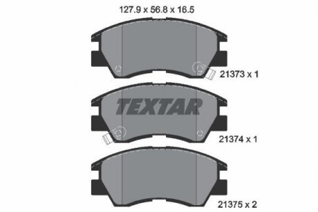 Тормозные колодки, дисковый тормоз (набор) TEXTAR 2137301