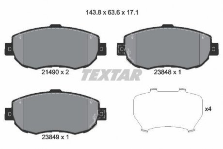 Тормозные колодки, дисковый тормоз (набор) TEXTAR 2149001